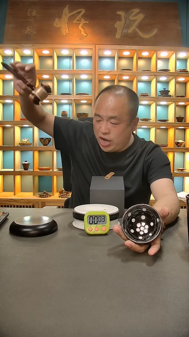 【闪购商品】茶盏952=。。。。。。