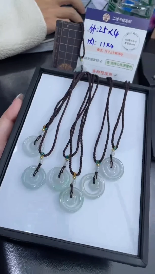 【闪购商品】翡翠挂件未镶嵌冰子母扣FL10多样性发其一CP配绳