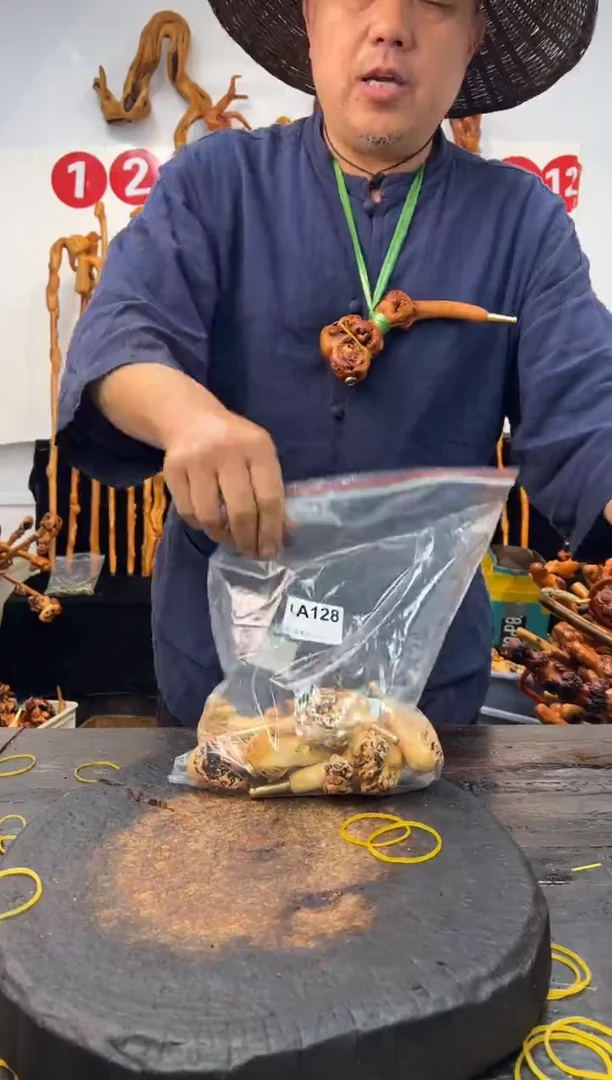 黑果木其他黑果木543