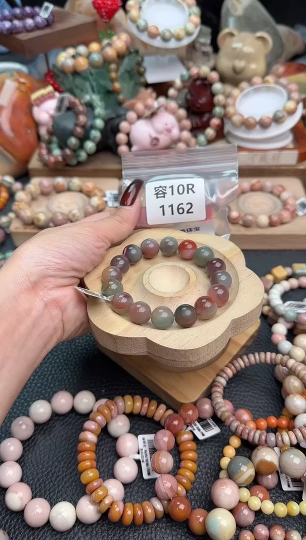 【闪购商品】石英质玉手链未镶嵌10R1162