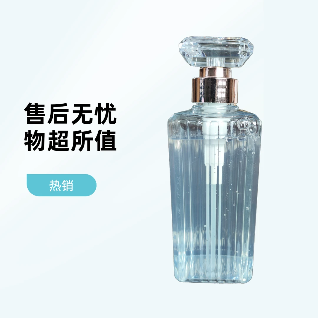 家用日常调料收纳瓶