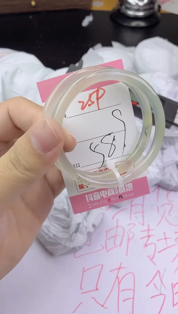 手镯玛瑙/玉髓未镶嵌259