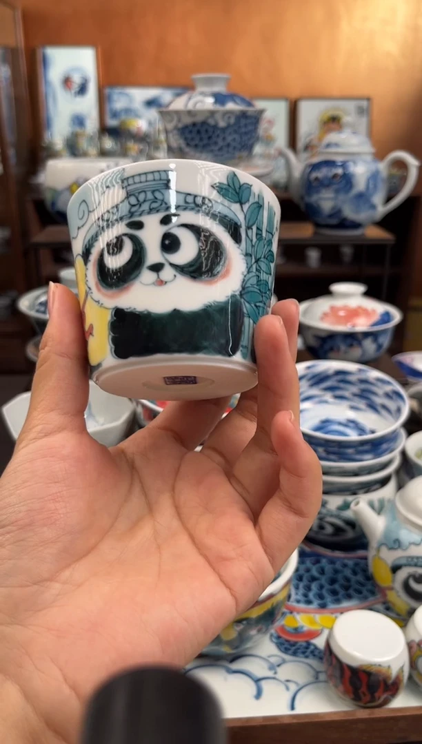 昨明福在眼前冰桶杯