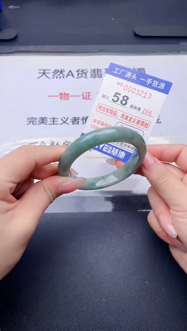 未镶嵌手镯翡翠翡翠手镯未镶嵌