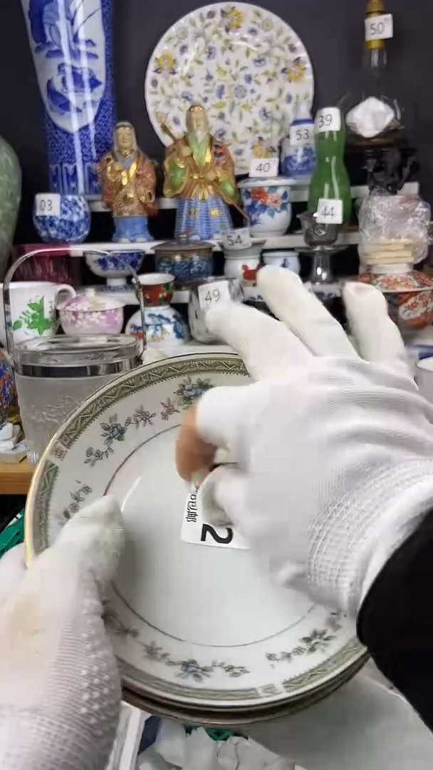 【闪购商品】2102点关注感谢支持支持