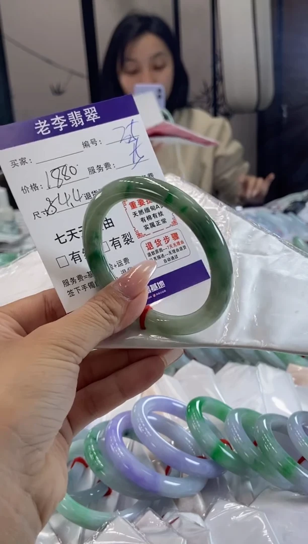 未镶嵌手镯（圆镯）翡翠翡翠手镯单样发一35