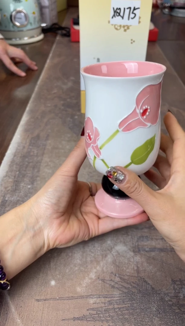 【闪购商品】杯别算了真划算买它@@XQ392