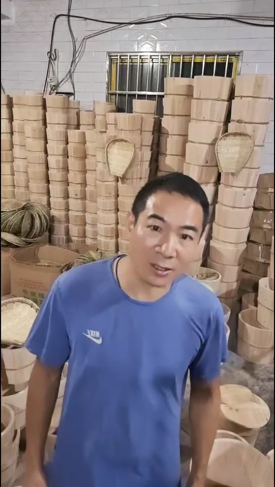 2人用竹底木盖木桶