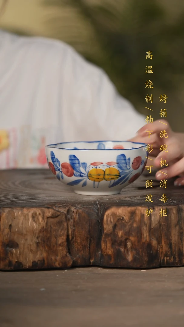 瓷片景德镇高温釉下彩可微波烤箱洗碗机