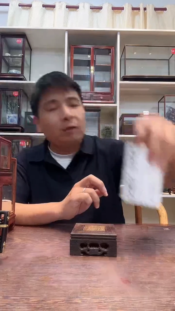 鸡翅木红木摆件底座504