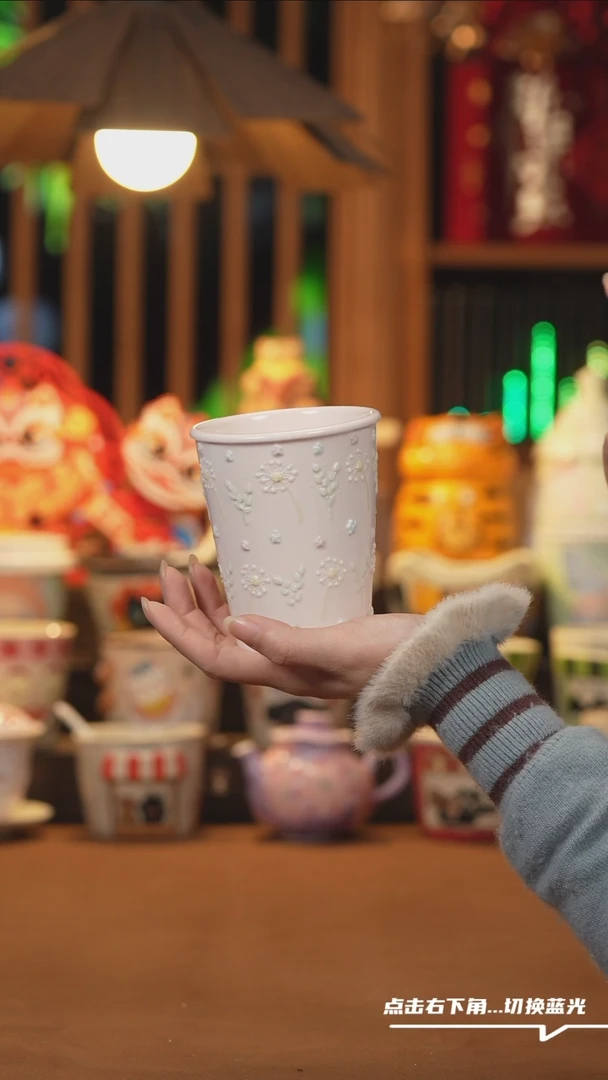 【闪购商品】杯子H119创意手绘陶瓷水杯