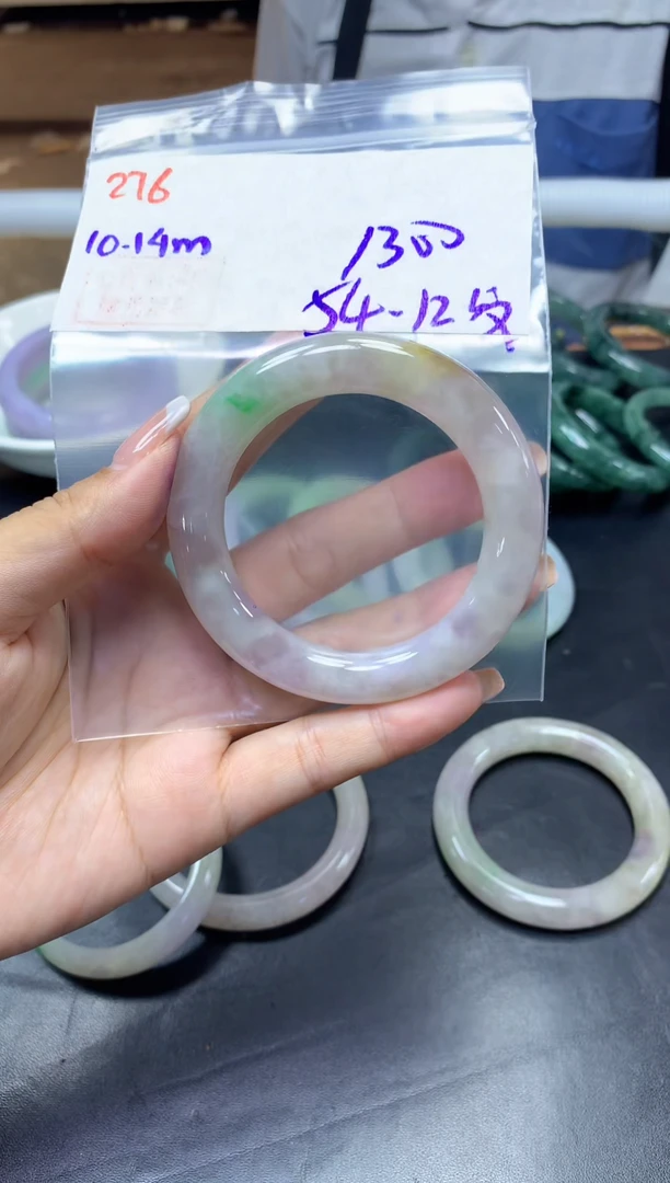 未镶嵌定制翡翠276手镯54纹+1300元+拍一发一