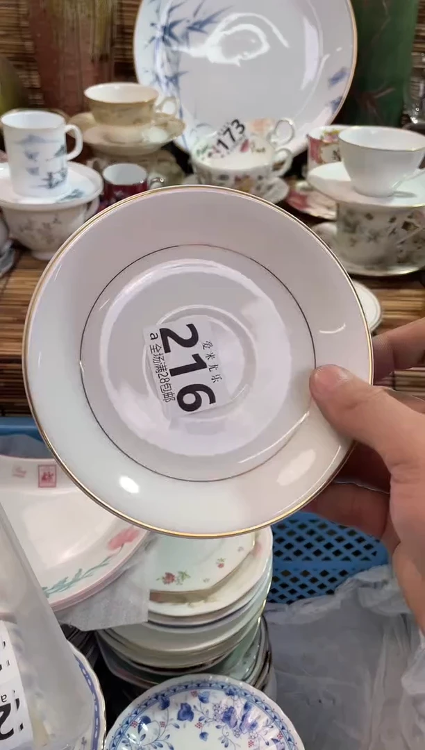 枫*全场满28包邮，陶瓷茶具瓷器