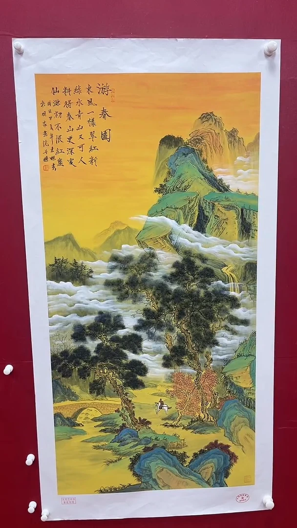 国画书魁-绘画作品-22