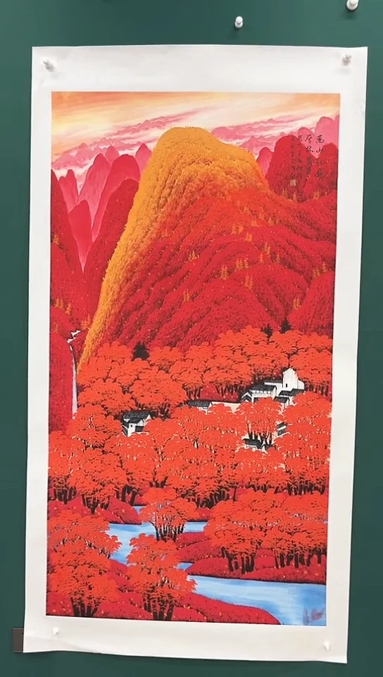 国画李克成国画展览专场