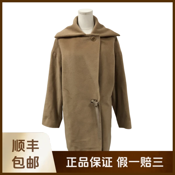 妃鱼/麦丝玛拉/羊毛/大衣/95新/沐八21