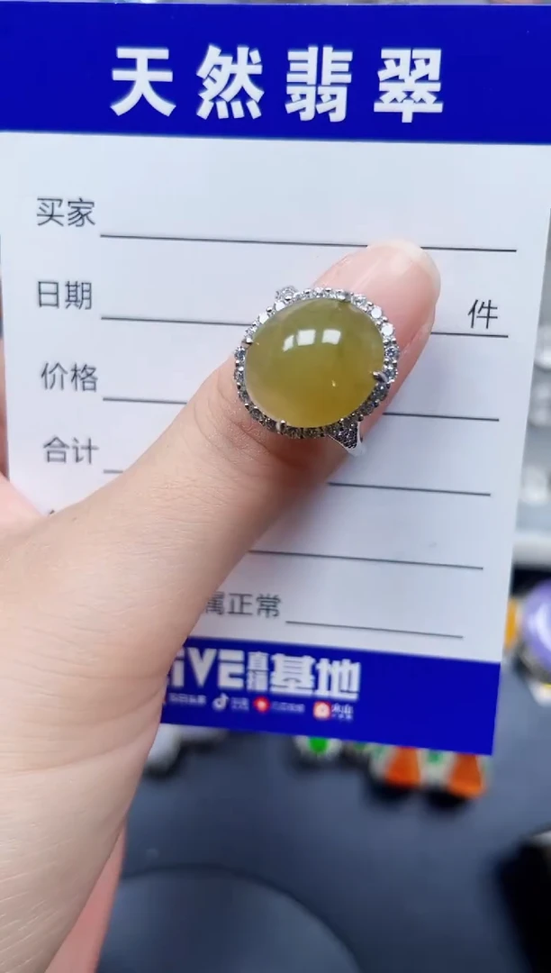 银S925镶嵌戒指翡翠84