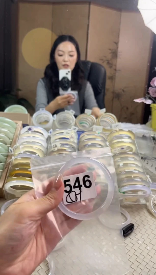手镯玛瑙/玉髓未镶嵌546