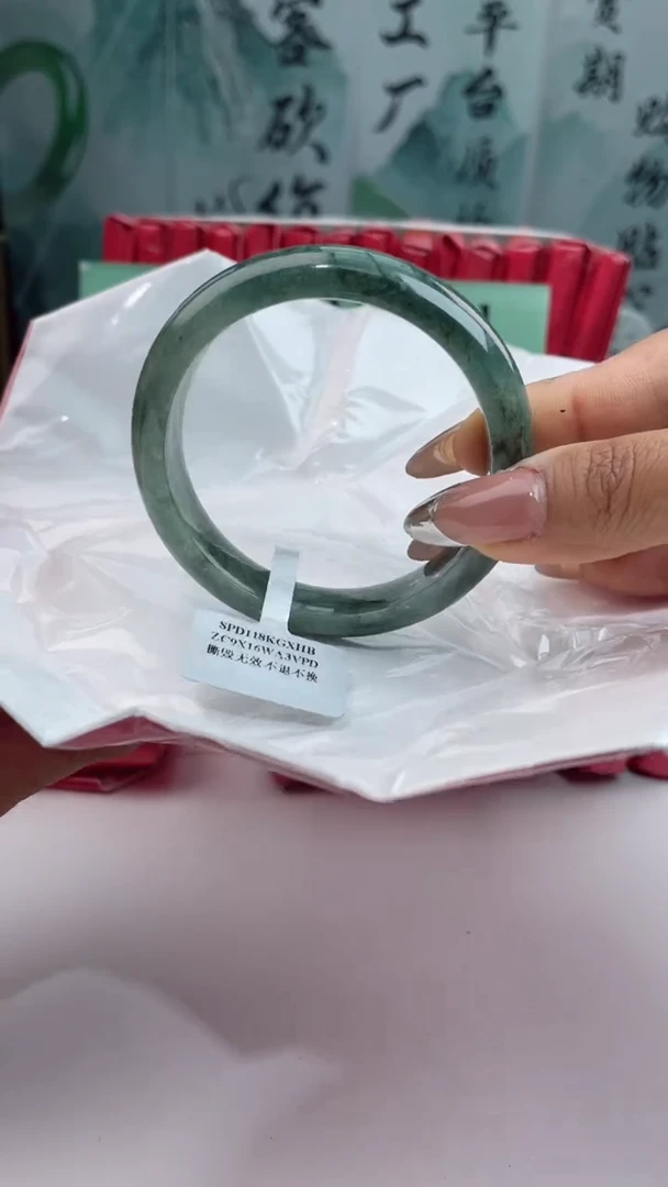 【闪购商品】翡翠手镯未镶嵌5翡翠手镯（微瑕）