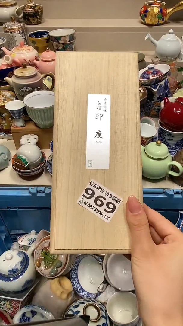 瓷片d***y图片 系统自动截取直播间实时画面