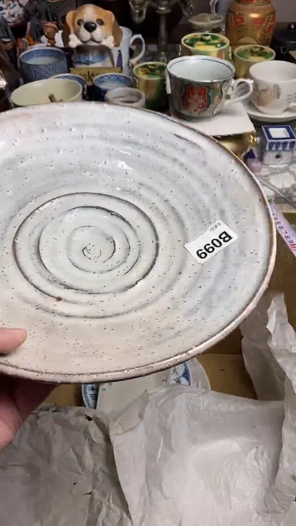 【闪购商品】666666666666 099