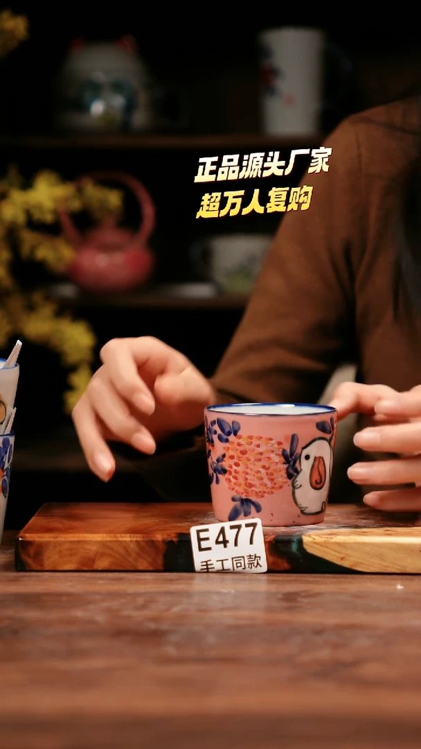 无E477禾泥一器瓷器