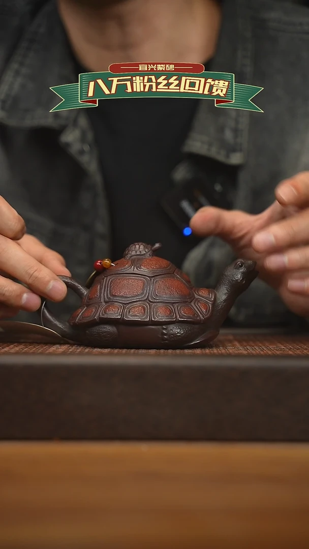 茶壶紫砂宜兴原矿 紫砂手工紫砂壶容量160cc
