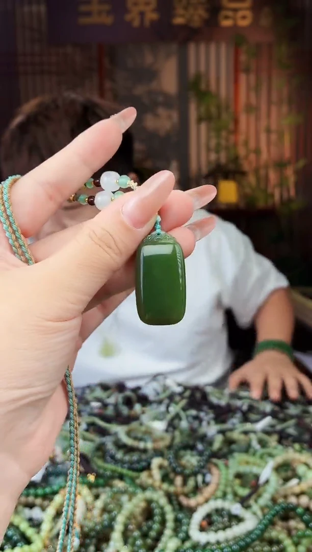 和田玉未镶嵌颈饰拍一发一