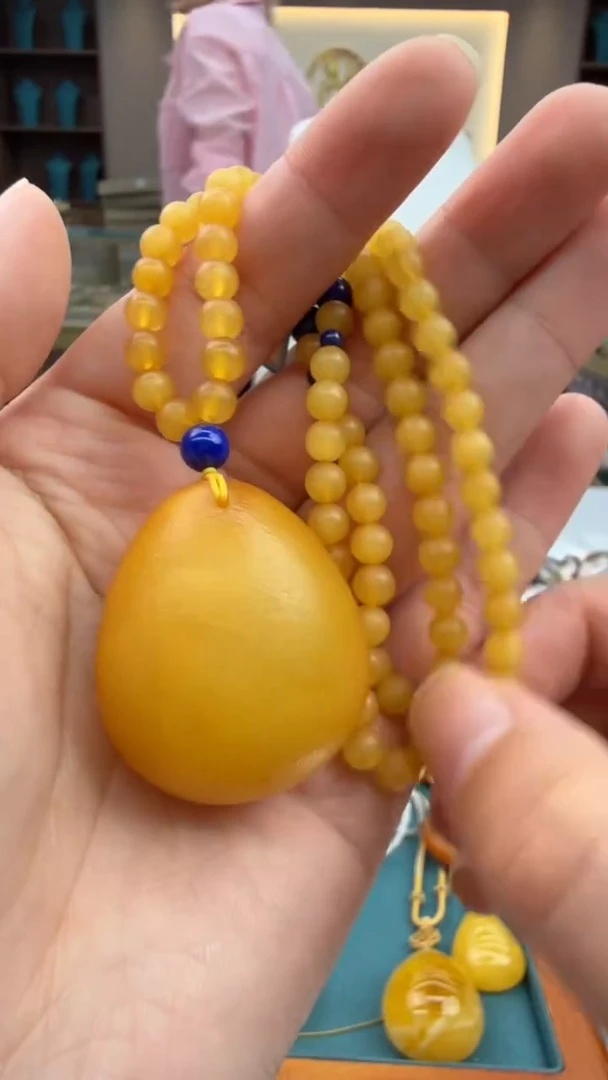 琥珀颈饰未镶嵌313秒拍号 假一罚三