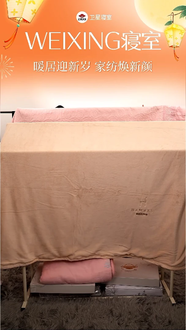 牛奶绒聚酯纤维纯色牛奶绒单被套2m
