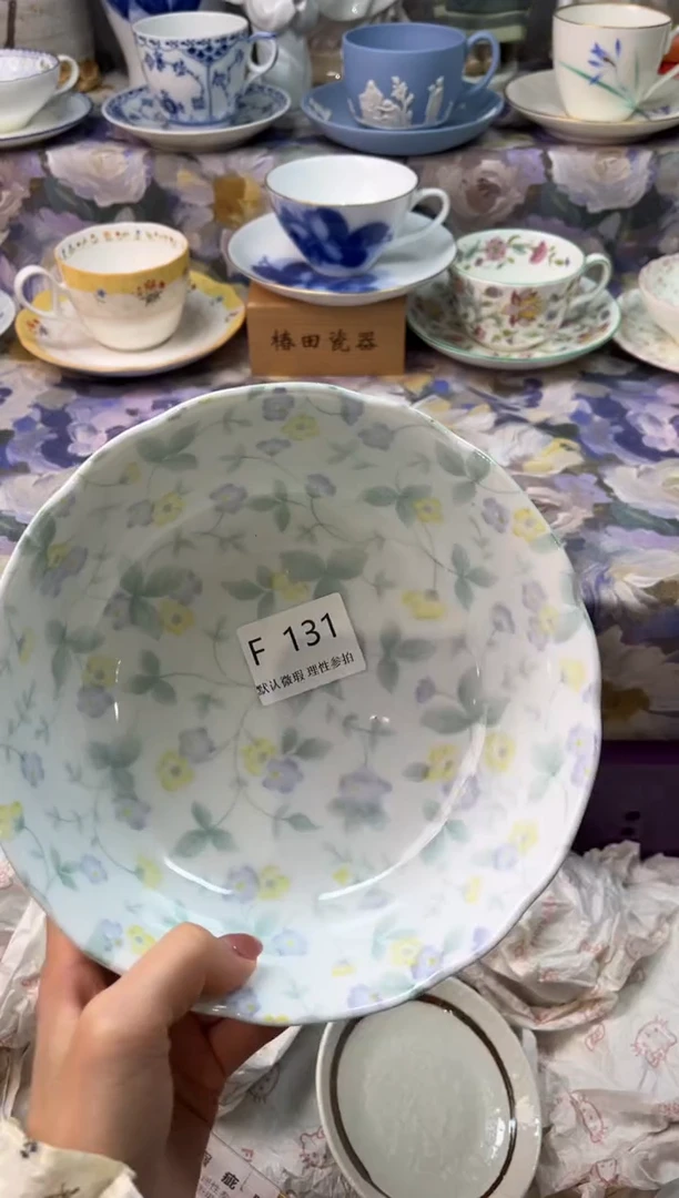 瓷片执*?瓷片瓷片      F  131