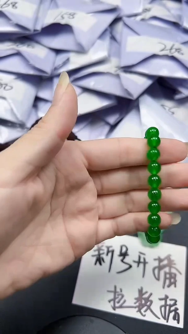所见即所得一物一图（带扣头）68