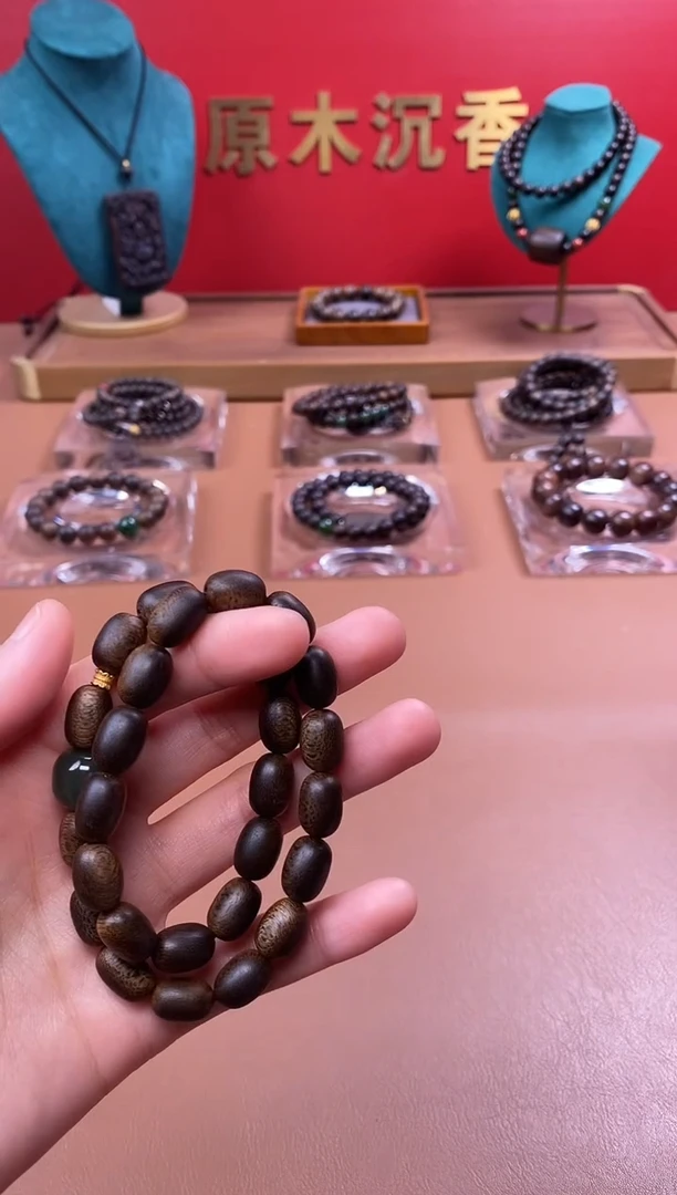 【闪购商品】沉香手串富国岛黑棋随型双圈款