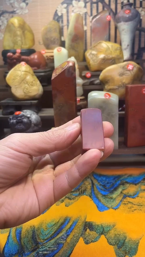 寿山石印石梅*寿山石2555