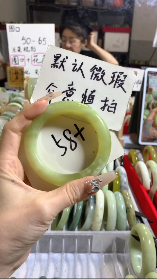 未镶嵌岫玉手镯俊*13