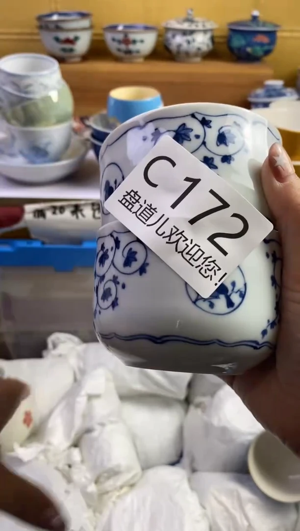 手工艺品琉璃心*～172请谨慎参拍.不退不换.