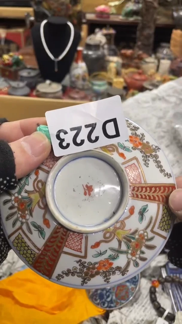 【闪购商品】杯瓷瓷瓷瓷瓷瓷瓷瓷瓷