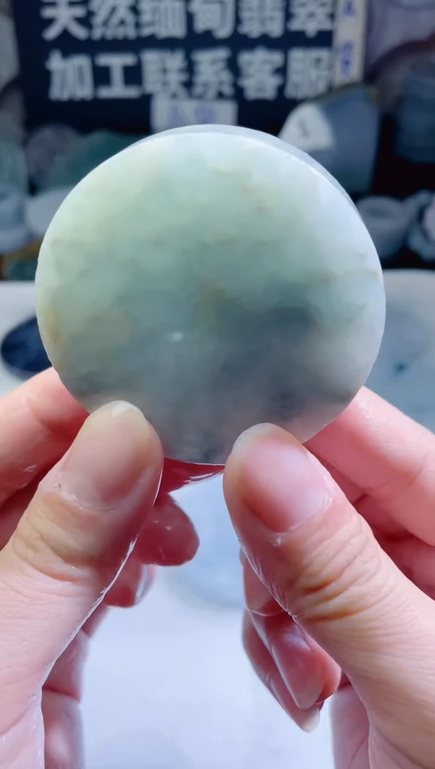 颈饰未镶嵌翡翠376