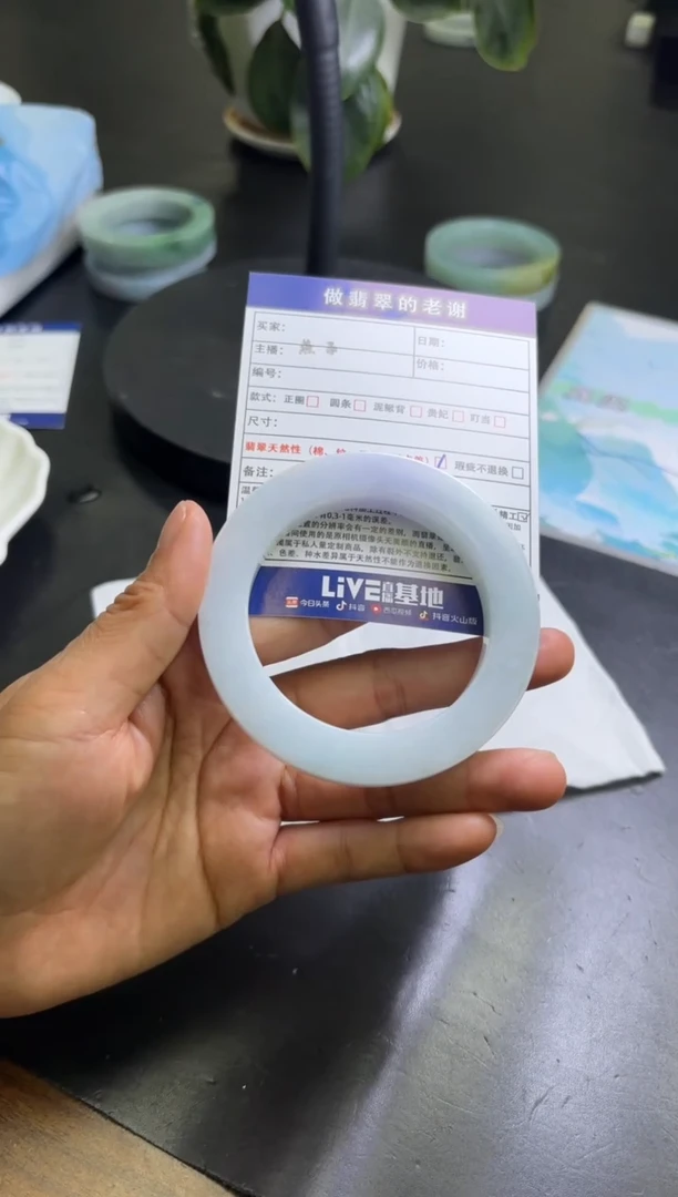 未镶嵌定制手镯不退不换定制翡翠牙*得定制手镯不退不换