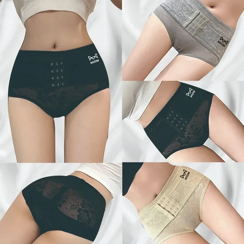 猫人内裤女款收腹提臀收小肚子蕾丝无痕内裤女士排扣束腰塑身短裤