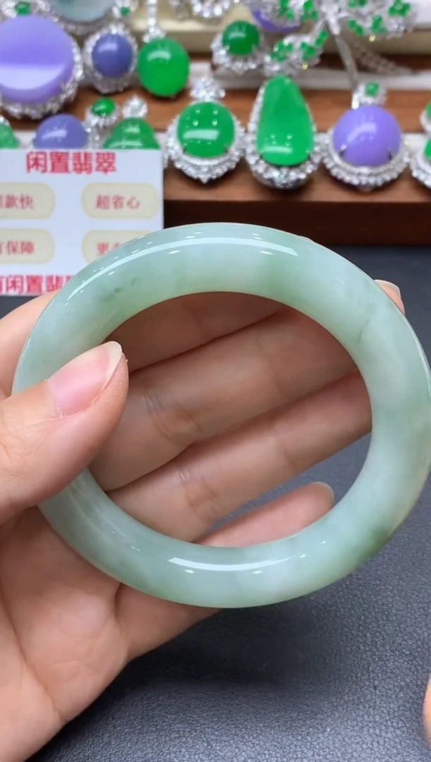 未镶嵌手镯翡翠455-中国好珍宝