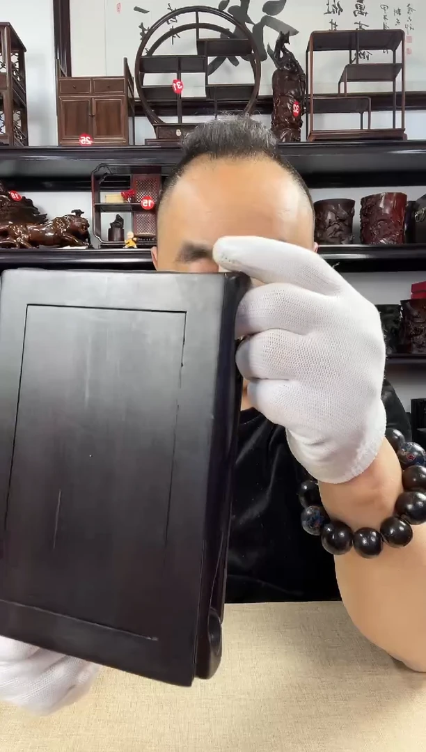 木老李红木工艺品746瑕疵