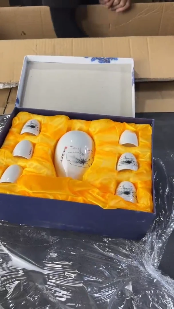 尘鞅高端茶器套装