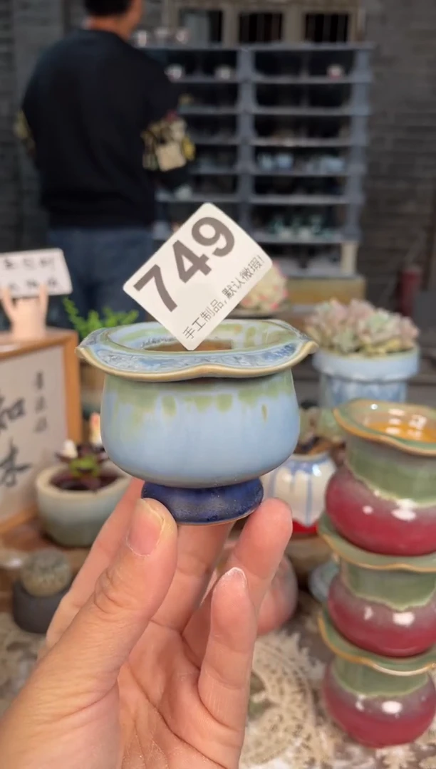 瓷片749知木小芳花盆