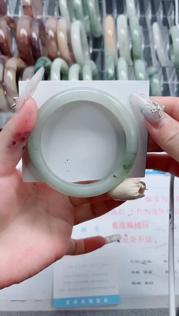 【闪购商品】石英质玉手镯未镶嵌A202-58