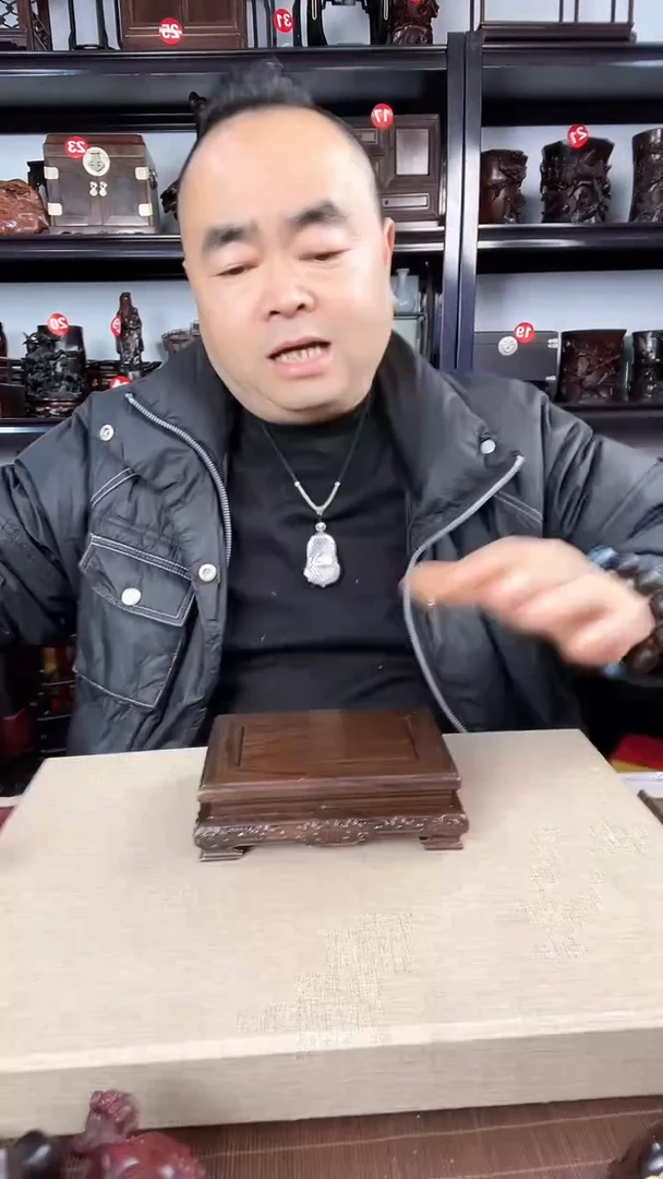 【闪购商品】木2795老李红木工艺品