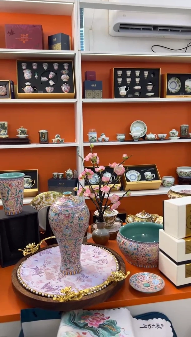 瓷片小乔闪电购链接