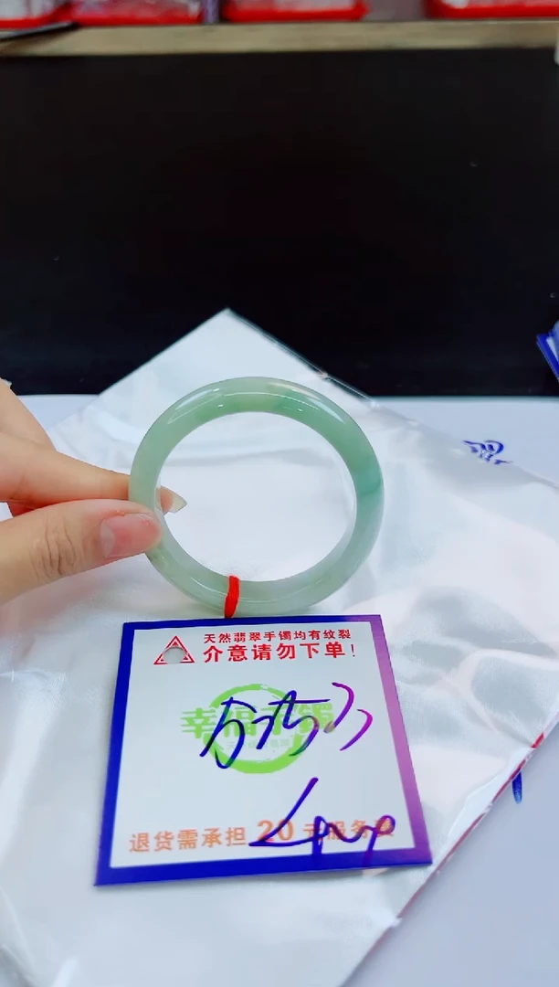 未镶嵌手镯翡翠天然缅甸翡翠A货！A货！A货！A货！A货！