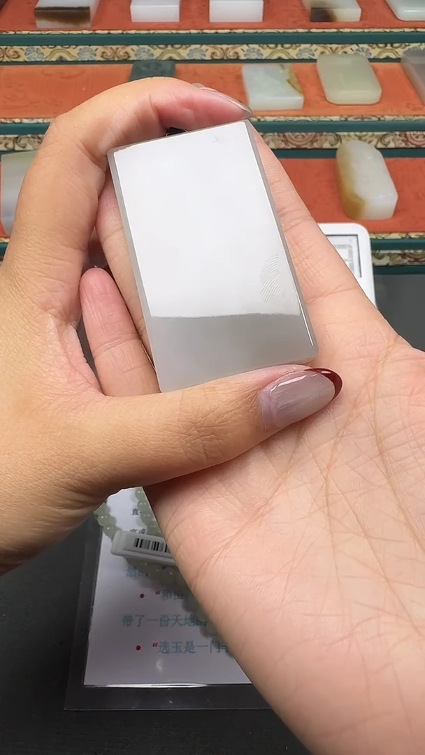 【闪购商品】和田玉颈饰未镶嵌婷婷