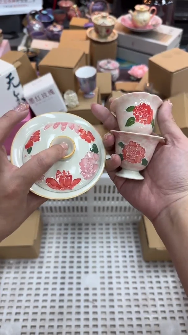 其他茶具茶具（无礼盒@@A11992